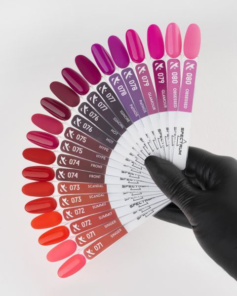 Колекция Spectrum 14 ml 