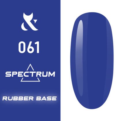 Цветна каучукова основа Spectrum Rubber Base 061-14мл.