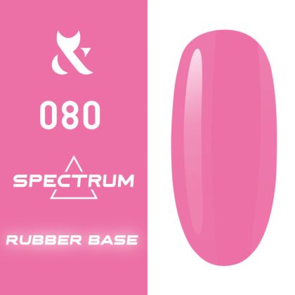 Цветна каучукова основа Spectrum Rubber Base 080-14мл.