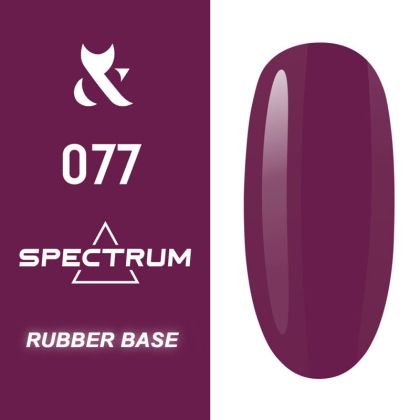 Цветна каучукова основа Spectrum Rubber Base 077 - 14мл.