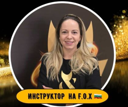 Моника Мандаджиева -гр.София