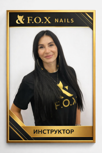 Мирослава Няголова-гр.Сливен