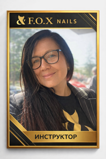 Боряна Гунчева -гр.Стара Загора