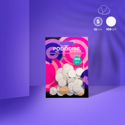 Сменяеми бели файлове за педикюрен диск PODODISC S EXPERT 100 грит, 50 бр.