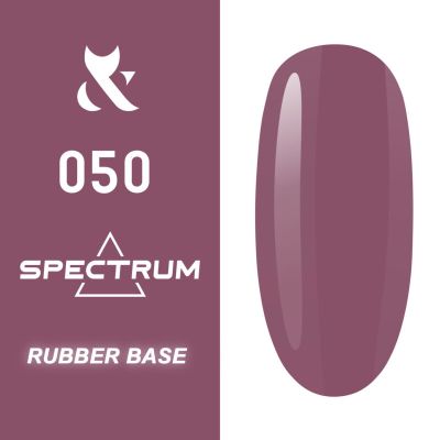 Цветна каучукова основа Spectrum Rubber Base 050- 14мл.