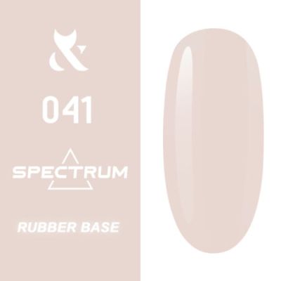 Цветна каучукова основа Spectrum Rubber Base 041-14мл.