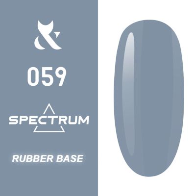 Цветна каучукова основа Spectrum Rubber Base 059-14мл.