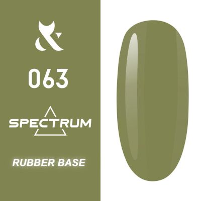 Цветна каучукова основа Spectrum Rubber Base 063-14мл.