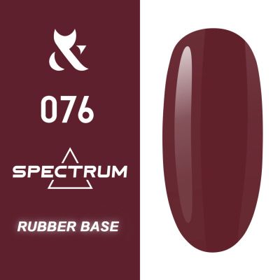 Цветна каучукова основа Spectrum Rubber Base 076-14мл.