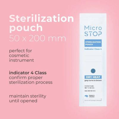 Крафт пакети за сух стерилизатор (100бр) 50×200мм