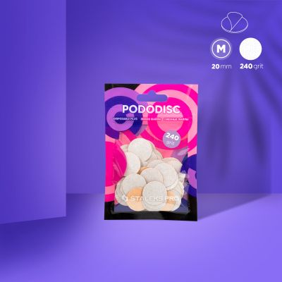 Сменяеми бели файлове за педикюрен диск PODODISC M EXPERT 240 грит, 50 бр.