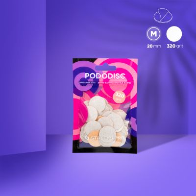 Сменяеми бели файлове за педикюрен диск PODODISC M EXPERT 320 грит, 50 бр.